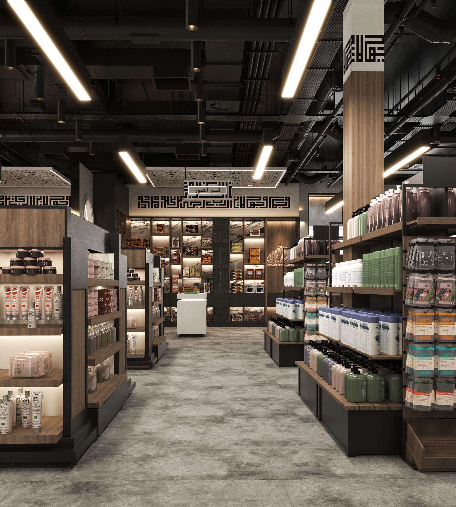 Gallery interior design image