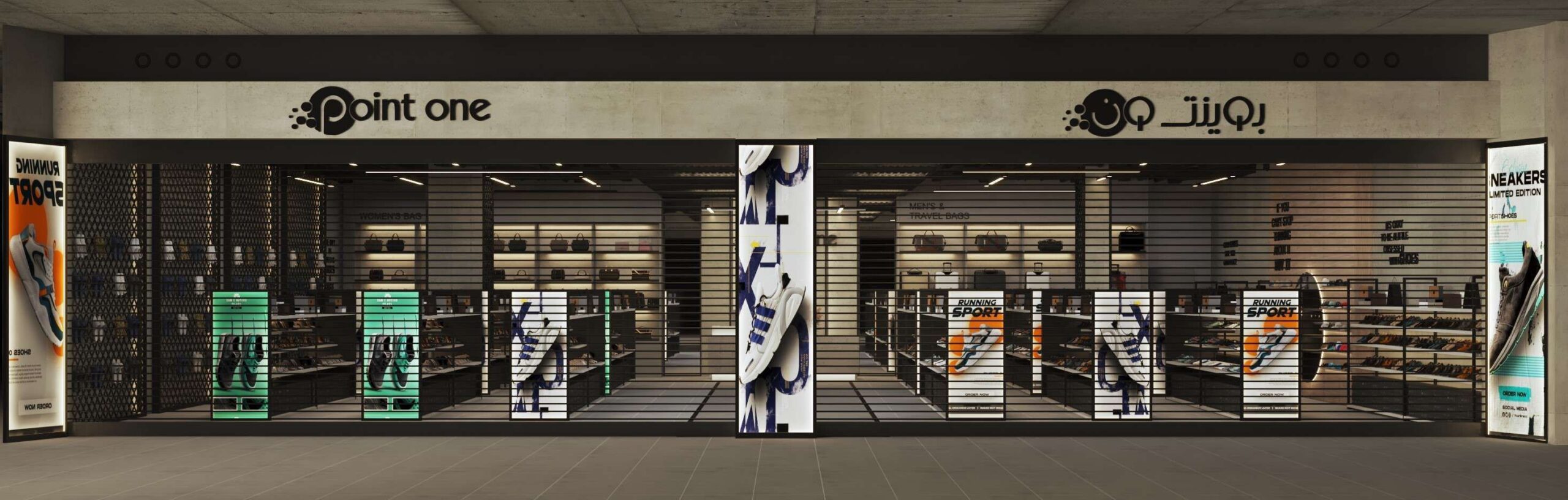 Gallery interior design image