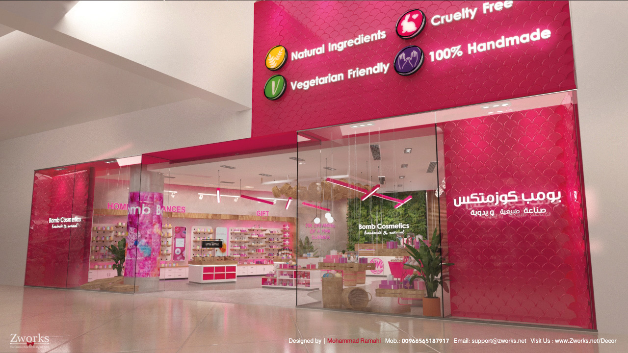 Gallery interior design image