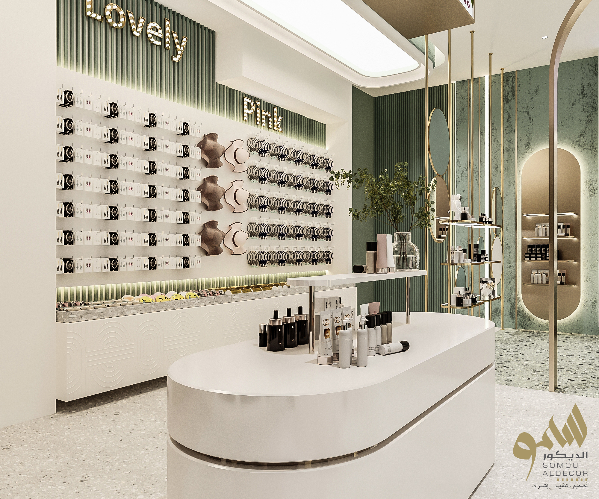 Gallery interior design image