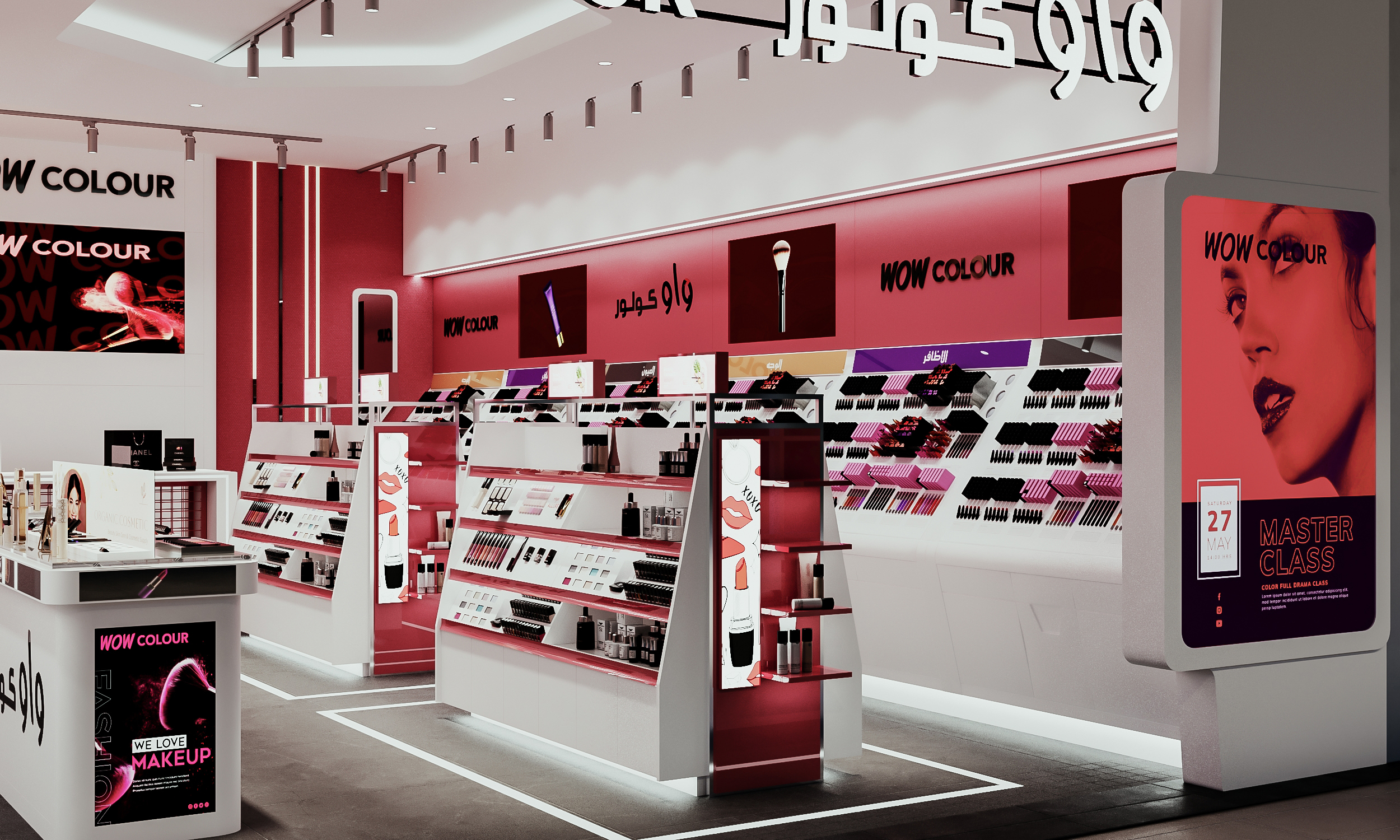 Gallery interior design image