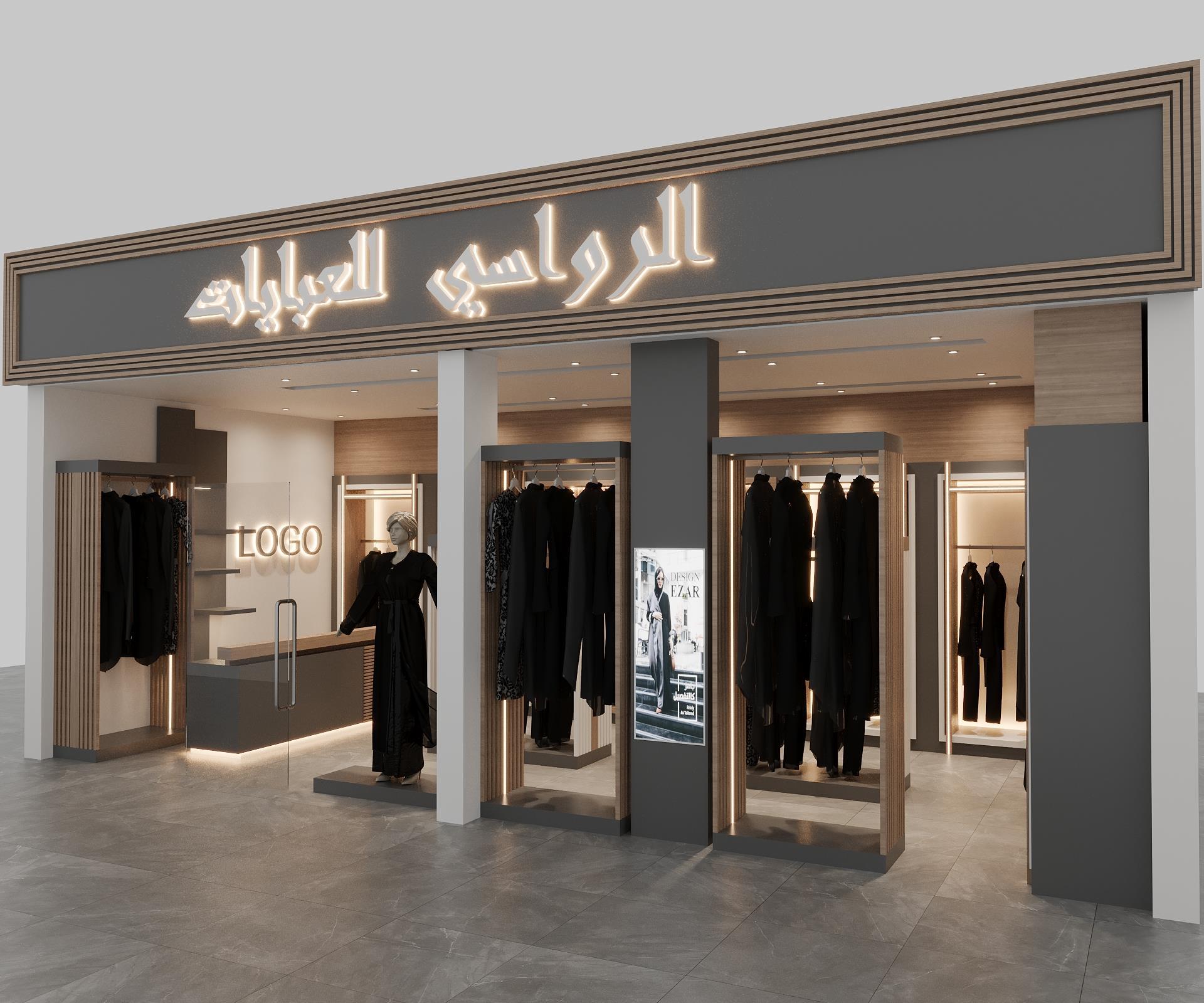 Gallery interior design image