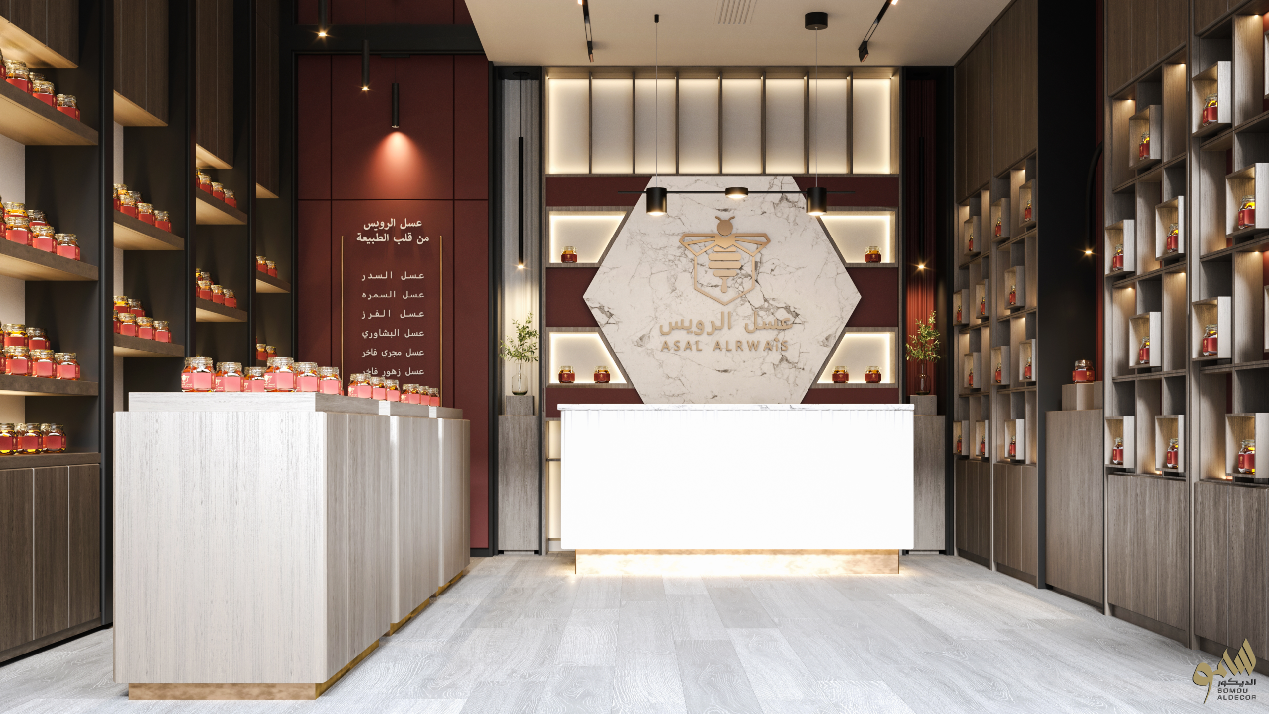 Gallery interior design image