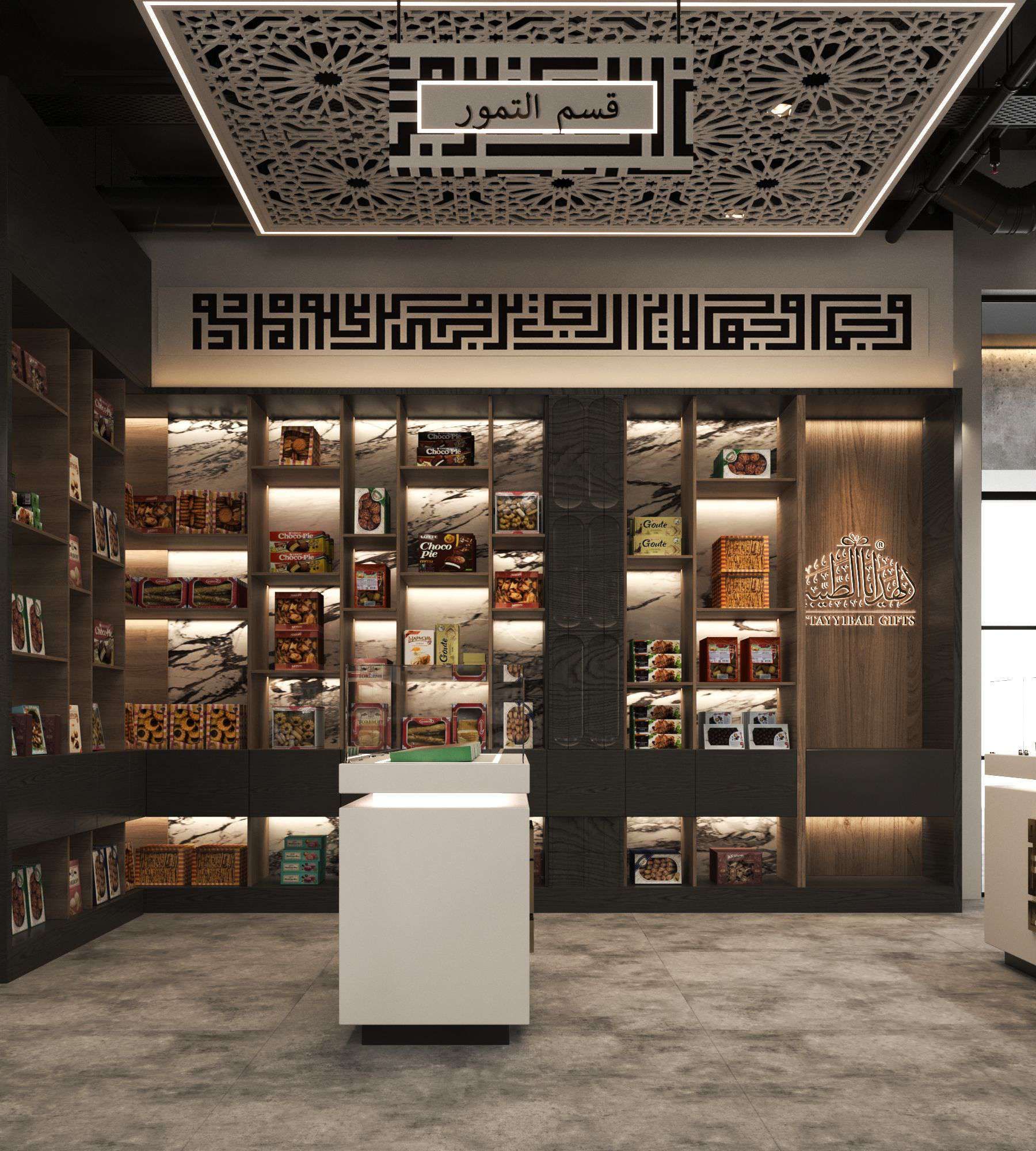 Gallery interior design image