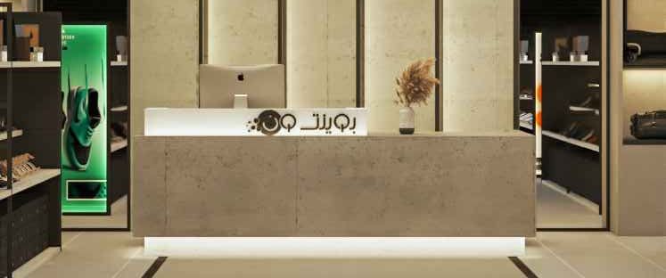 Gallery interior design image