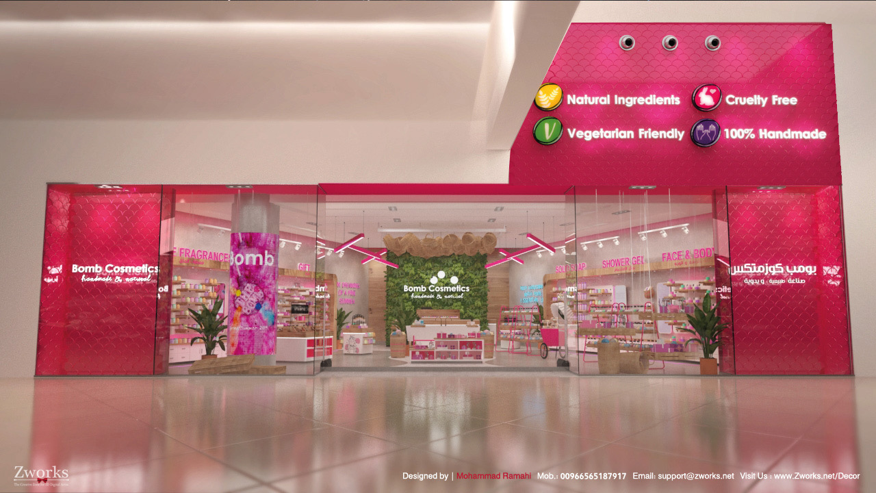 Gallery interior design image
