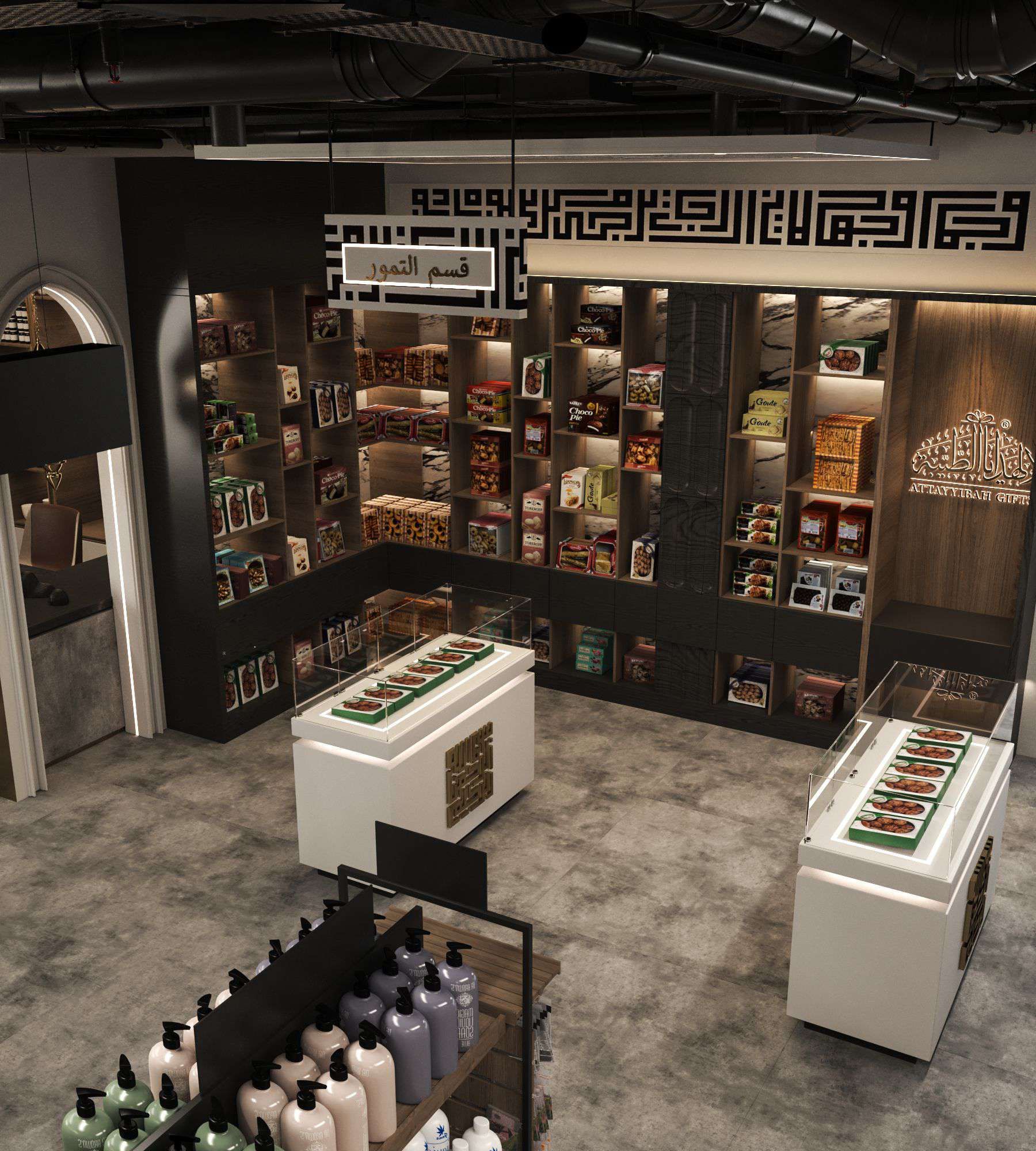 Gallery interior design image