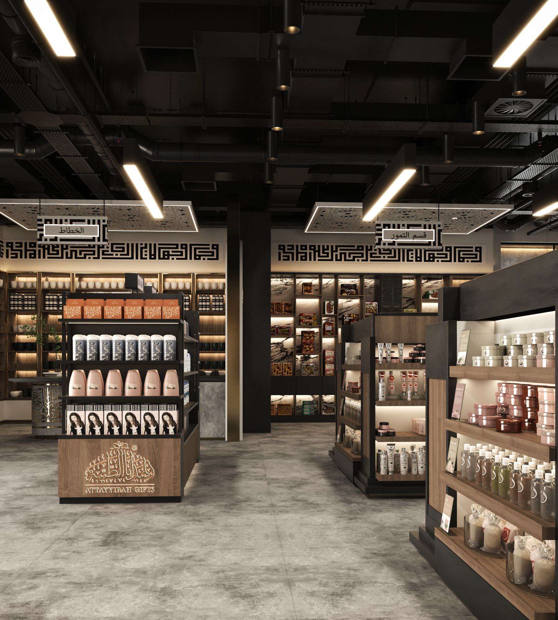 Gallery interior design image
