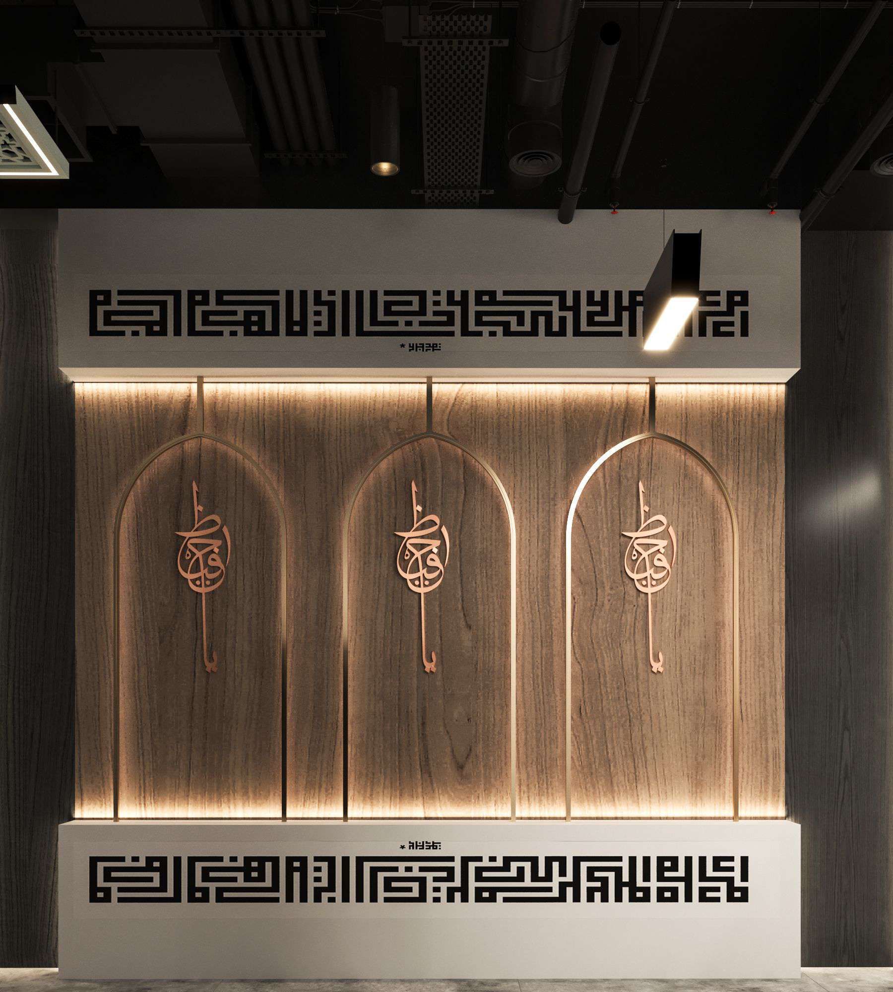 Gallery interior design image