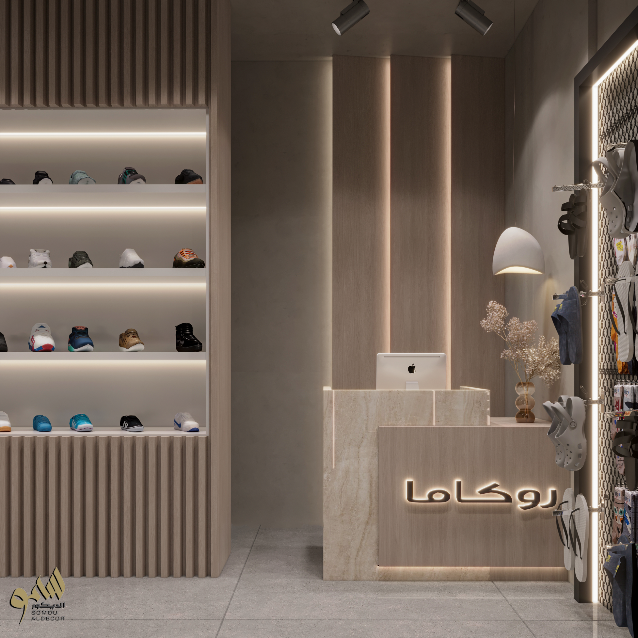 Gallery interior design image