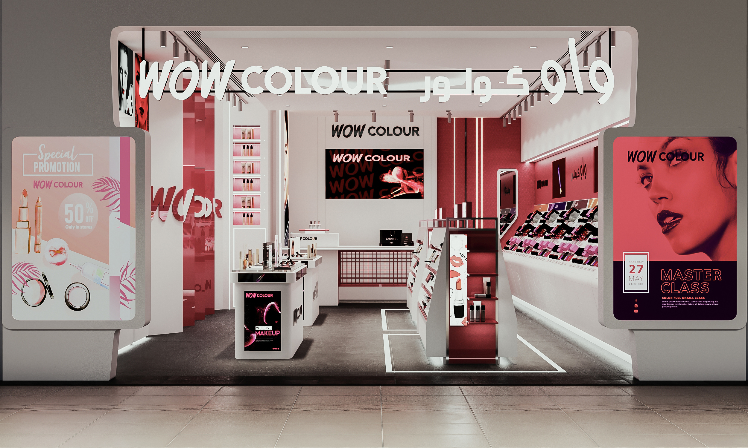 Gallery interior design image