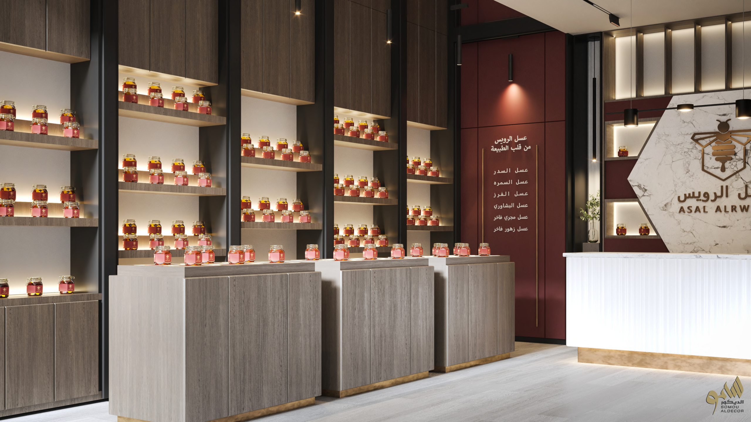 Gallery interior design image
