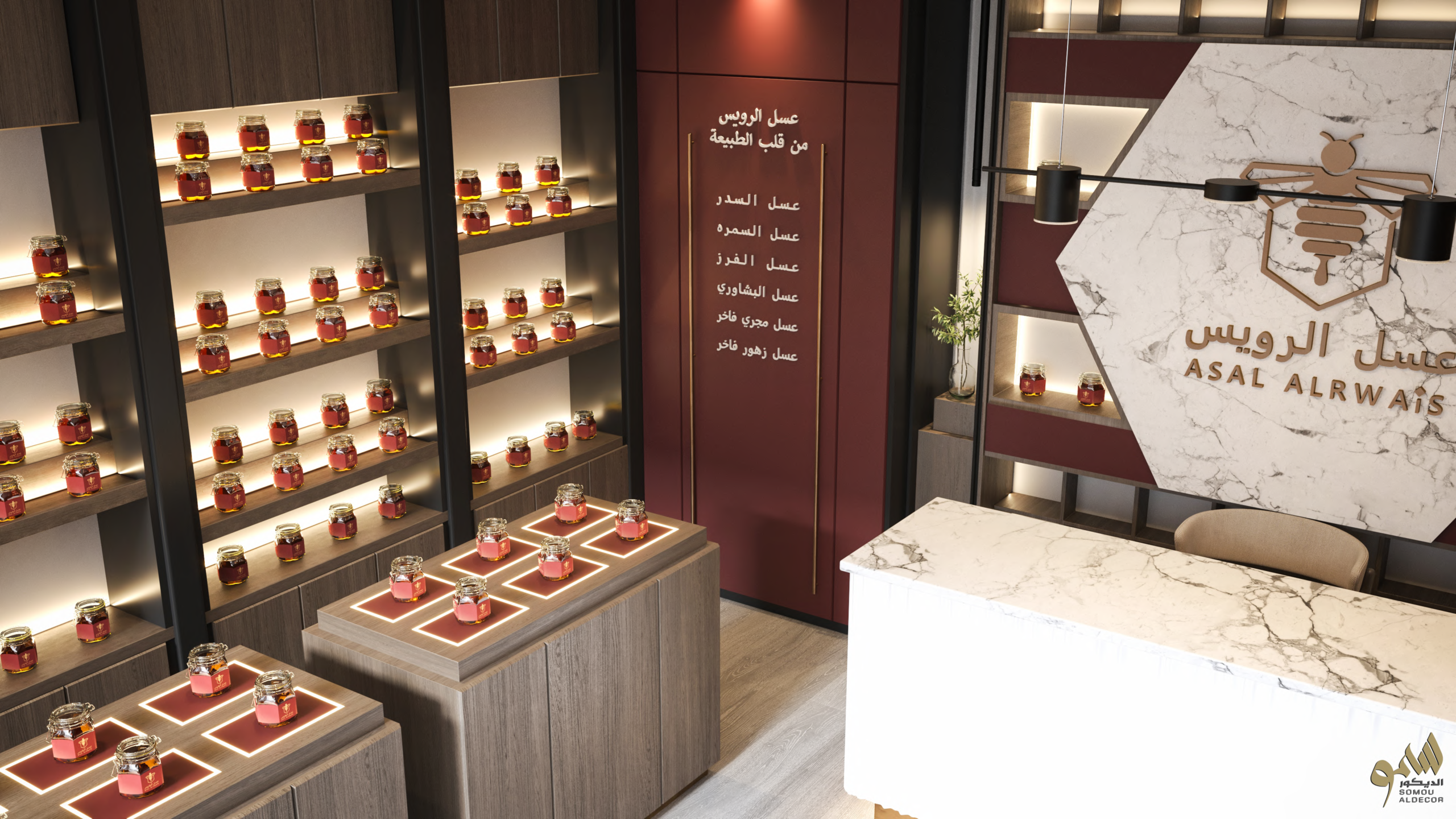 Gallery interior design image