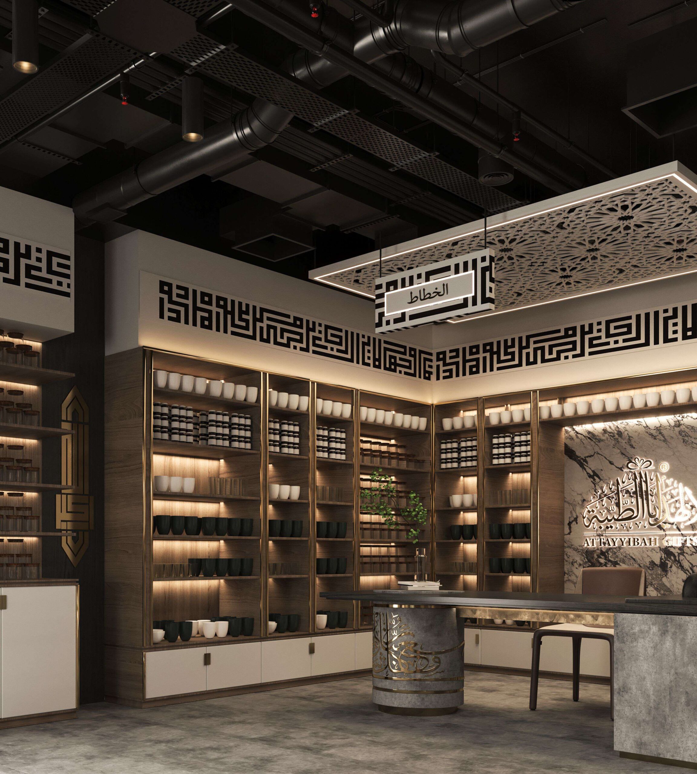 Gallery interior design image