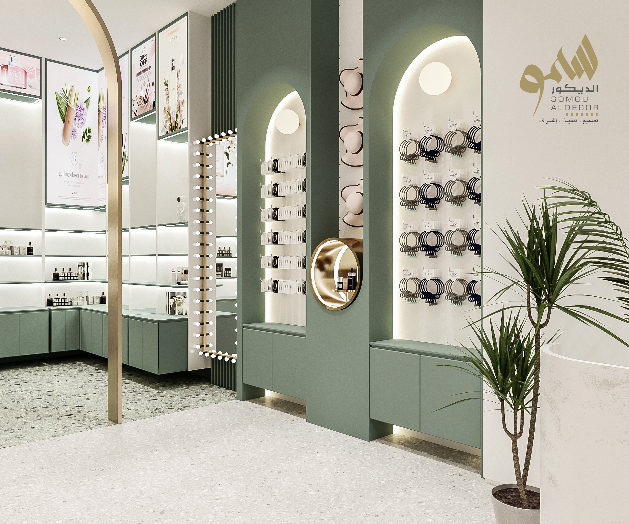 Gallery interior design image
