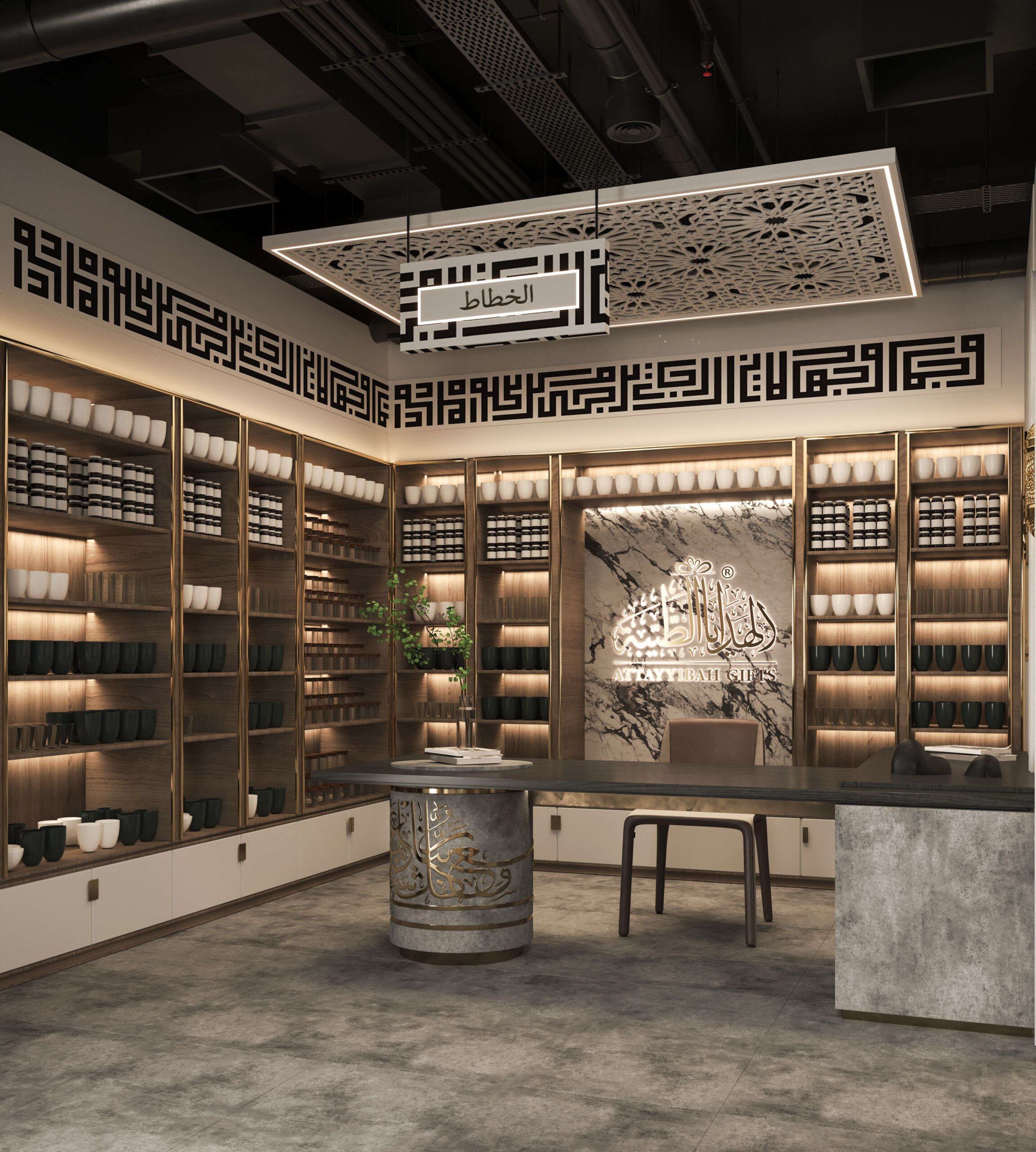 Gallery interior design image