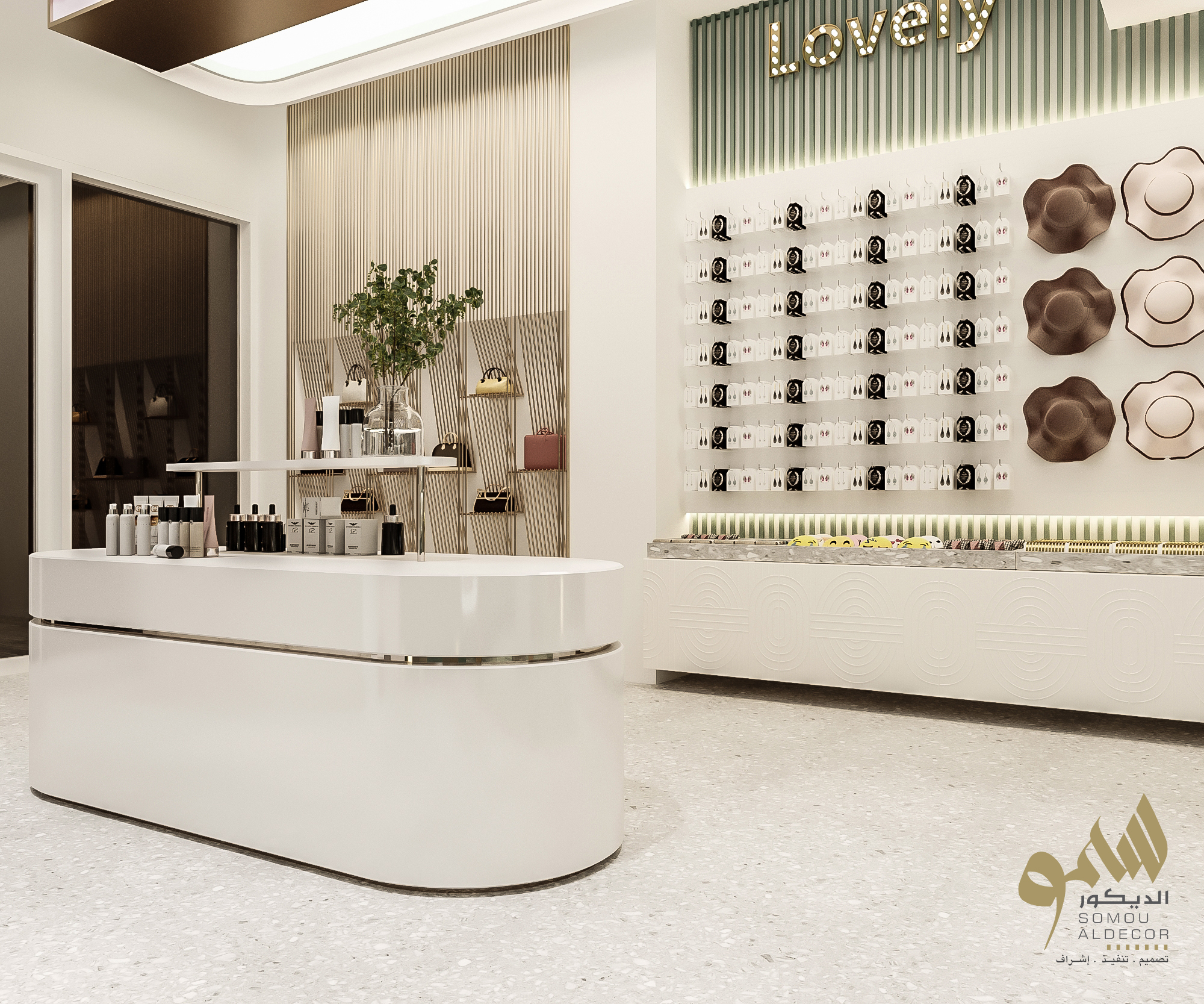 Gallery interior design image