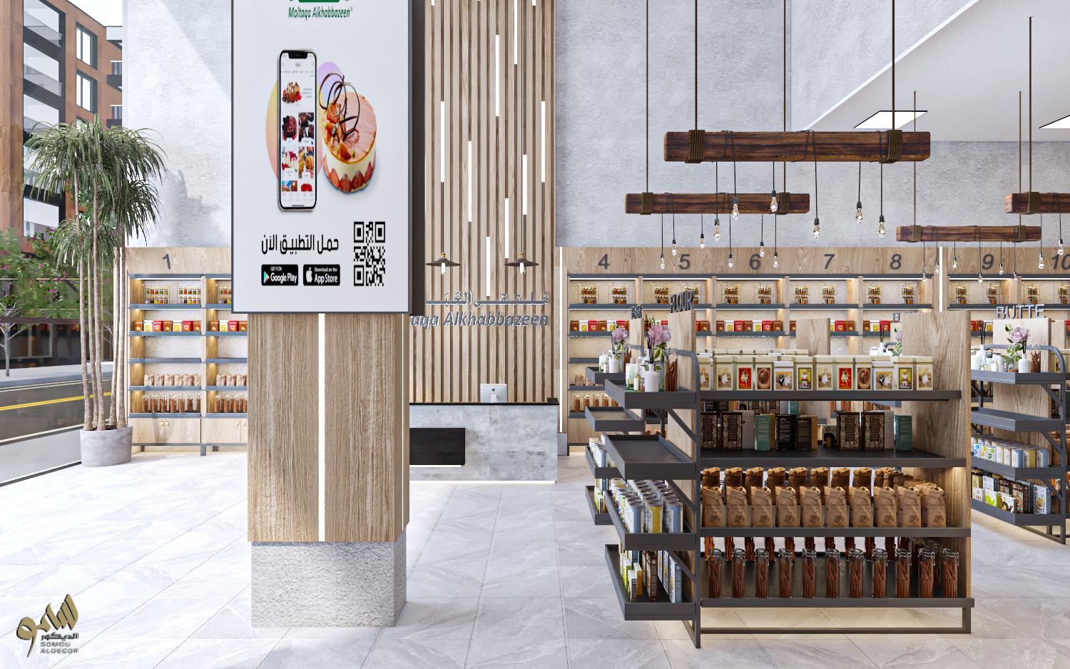 Gallery interior design image