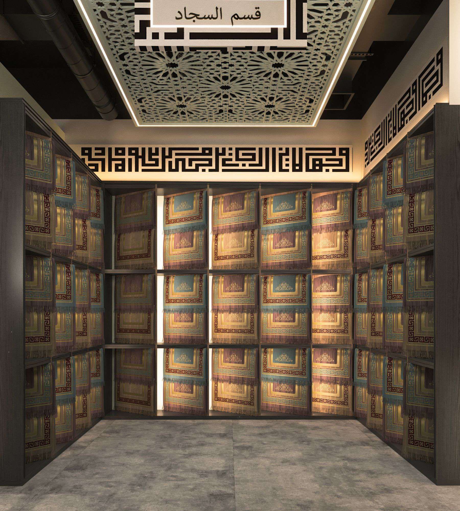Gallery interior design image