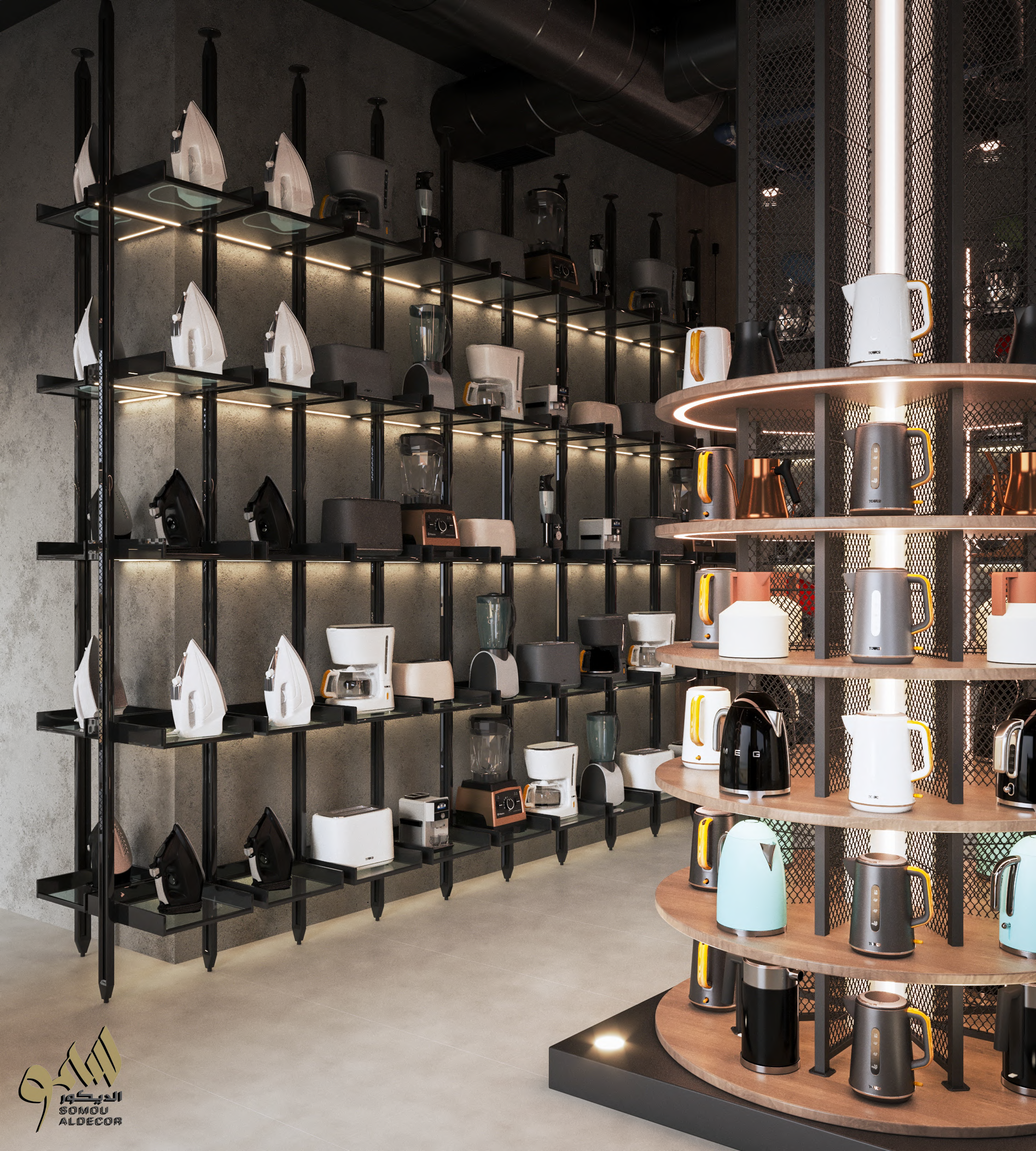 Gallery interior design image