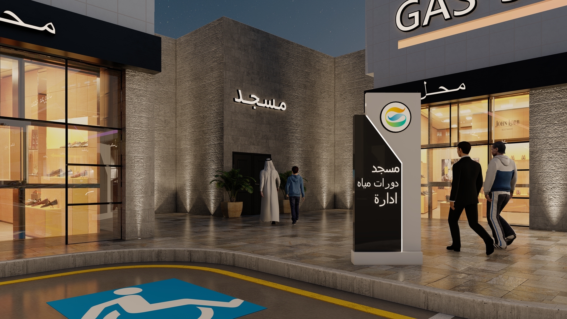 Gallery interior design image