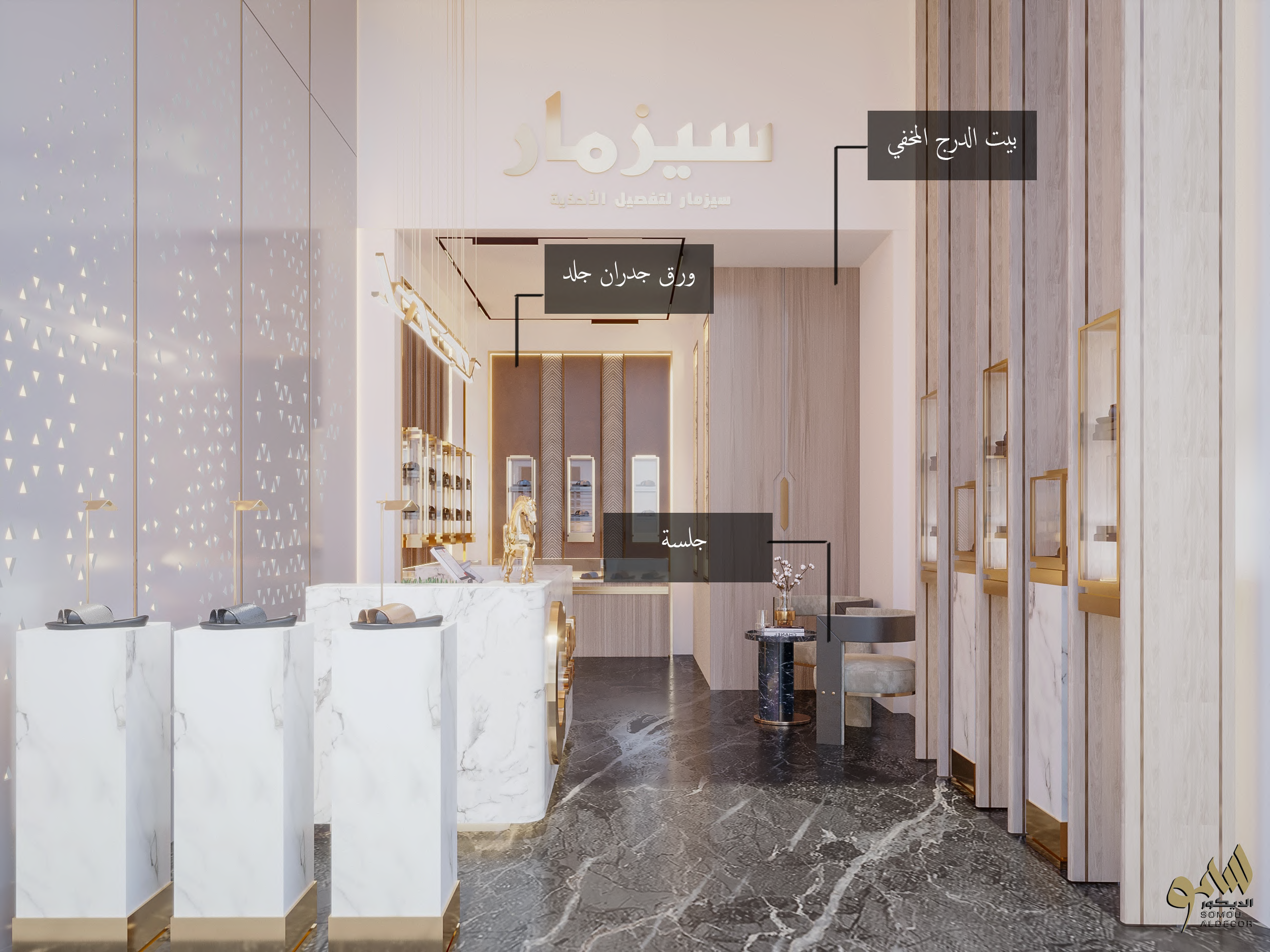 Gallery interior design image