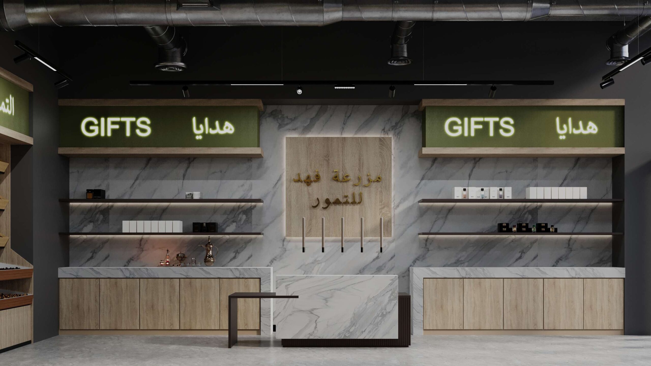 Gallery interior design image