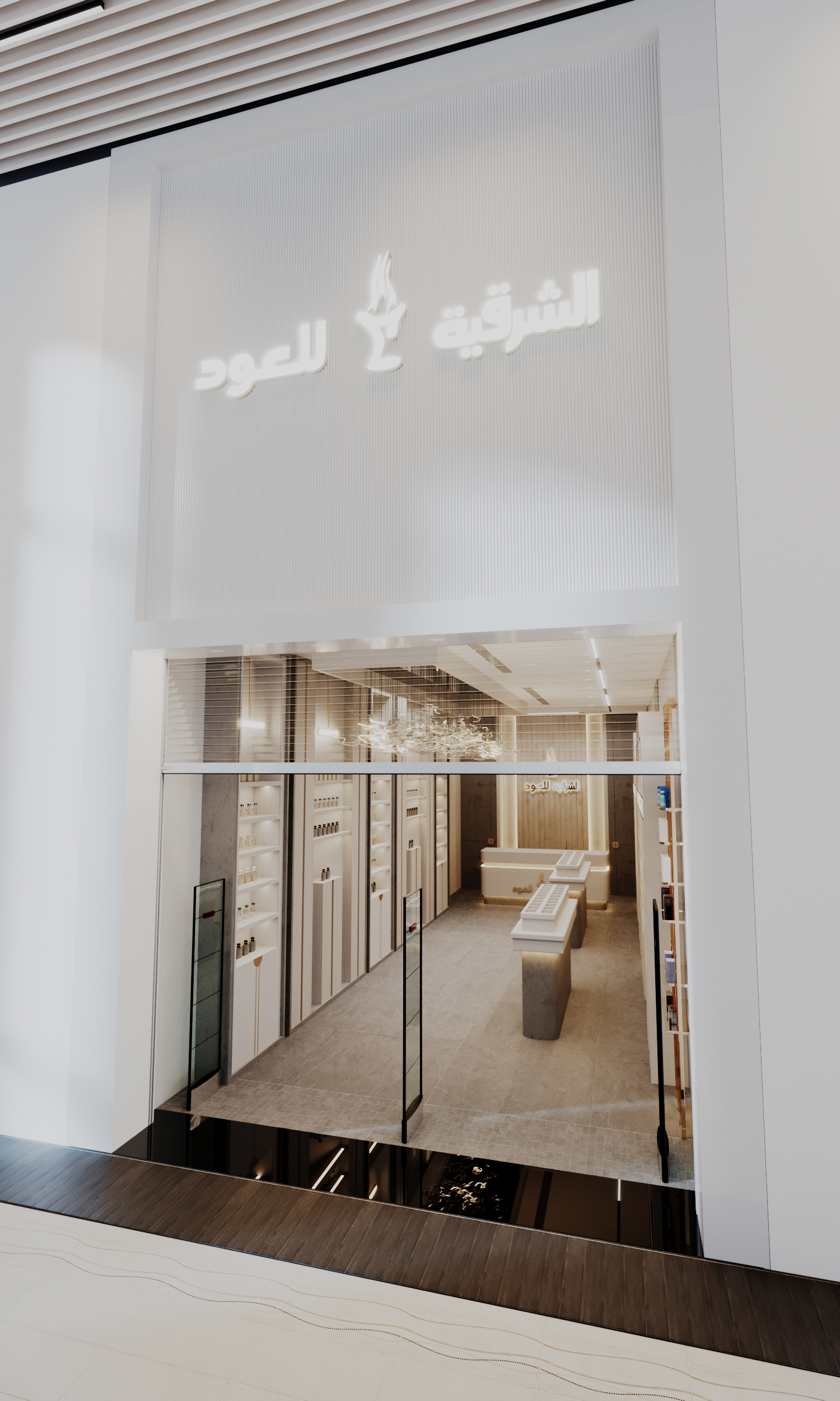 Gallery interior design image